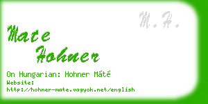 mate hohner business card