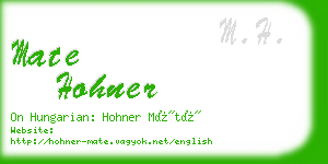 mate hohner business card